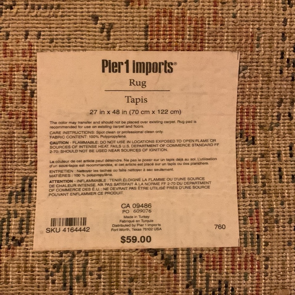Pier 1 Imports with Magnolia Homes by Joanna Gaines Tapis Rugs, set of 2 - Picture 4 of 5